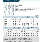 【mont bell】RAIN DANCER 男防水透氣雨褲 黑(1128567BK)