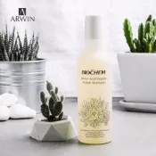 【京站i購物】【ARWIN/BIOCHEM 雅聞倍優】氨基酸雙效修護洗髮精1000ml