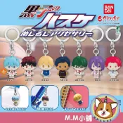 【M.M小舖】『現貨』 BANDAI 轉蛋 扭蛋 黑子籃球造型吊飾 黑子 籃球 影子 黃瀨 火神 青峰 吊飾 全7款