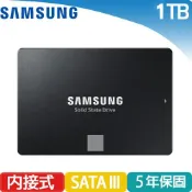 SAMSUNG三星 870系列 SSD 870 EVO SATA 2.5吋 1TB 固態硬碟