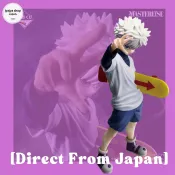 [全新正版] 一番賞 獵人 揍敵客家族 D賞 奇犽·揍敵客 MASTERLISE 公仔 [日本直送]