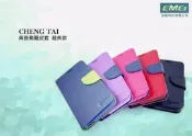 Nokia N1 8吋 平板保護套 側翻皮套 經典款 ~宜鎂3C~