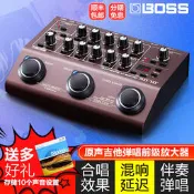 【新品推薦】羅蘭BOSS原聲木吉他單塊效果器AD10電箱民謠混響合唱前級DI放大器