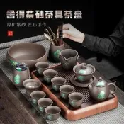 紫砂捨得功夫茶具套裝中式泡茶茶壺茶海茶杯蓋碗整套家用禮品盒裝
