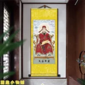 🔥台灣出貨🔥文昌帝君畫像卷軸掛畫文曲星文昌卷軸書房客廳裝飾畫 媽祖 關聖帝君 財神爺 文昌帝君 招財