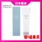 【日本直送】MIKIMOTO 御木本 水珍珠系列 珍珠泡泡洗面乳 120g 保濕 補水 滋潤 洗顔