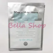🏎速度出貨🏎 Bella Shop貝拉小舖❤ 溫士頓 Dr.PGA NMF 超導保濕修復面膜❤（單片體驗價)