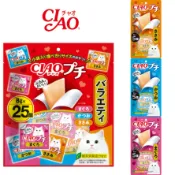 【蝦皮直營】CIAO 噗啾貓肉泥片 片狀肉泥片 貓零食 貓點心 啾嚕肉泥 寒天肉泥 貓肉泥 貓食品 INABA