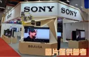 板橋-長美◆現貨商品◆SONY新力電視XRM-55X90L/XRM55X90L馬製55吋4KHDR液晶電視全新原裝公司貨