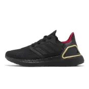 adidas 慢跑鞋 Ultraboost 20 CNY 龍年 愛迪達 Boost 男女鞋 [ACS] IF9269
