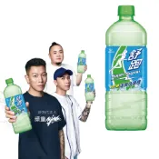 舒跑 維他露 運動飲料975ml(12入/箱)