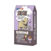 汪汪輕狗食-羊肉高級成犬-小顆粒 9.07KG(20LB)