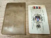 懷舊~~~陸軍服務紀念章---紀念章