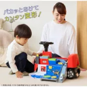 【遙星商店】現貨+預購｜日本代購 日版Ides TOMICA駕駛樂學步車 可收納小車 滑步車 軌道