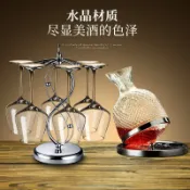 全球選品1館 生活百貨 輕奢紅酒杯創意醒酒器勃艮第水晶高腳葡萄酒杯子套裝家用酒具