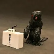 一吳爾羅柑仔店一 2016年製 東寶怪獸謝罪記者會 黑多拉 1971 扭蛋 轉蛋 VS 哥吉拉