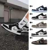【NIKE 耐吉】運動鞋 休閒鞋 喬丹 低筒 AIR JORDAN 1 LOW 男鞋 藍白黑紅 AJ1 低 多款(553558-040&)