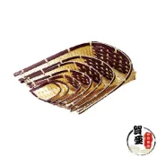 (店+)咖啡邊竹編畚箕【賀亞批發】畚斗 笨箕 竹編畚箕盛器 製竹盤赤箕 赤箕手工編織籃 竹編收納盤 復古竹製炸物盤【Z999】