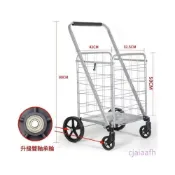 (店+){RY} 便攜推車  折疊易收納 購物車買菜 小拉車 鐵框車 可折疊 拉桿行李 手推車 爬樓老人買菜車 家用 承重耐壓