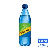 【全聯線上購】【舒味思】氣泡水萊姆口味500mlx24瓶