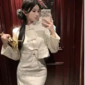 【桃喜Rich女裝】秋季新中式國風套裝 復古浮雕盤扣短外套+米杏色半身裙兩件套 短版上衣 長袖襯衫 訂婚禮服裙