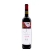 【買酒專家】樹里歐酒莊 龍血紅葡萄酒 Can Suriol Sang de Drac