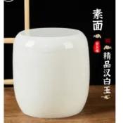 骨灰罐骨灰盒骨灰盒骨灰罐定制天然漢白玉骨灰盒琉璃玉水晶玉石防潮骨灰盅甕壇桶罐高檔刻字名尚旗艦店潘朵拉貿易企業社