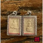 龍婆坤x七龍佛 招財 全方位 佛牌鏢局