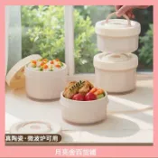 陶瓷分格餐盤🏆陶瓷便當盒飯盒 陶瓷內膽多層 保溫提鍋上班便噹盒 微波加熱 分格 學生密封餐盒 陶瓷餐盒 密封防漏