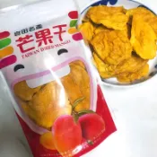 2026限量🔥買二送一🔥「無糖」自產自銷愛文芒果乾 芒果乾 台南芒果乾 台南官田芒果乾 無糖芒果乾🥭 「無糖」 天然果乾