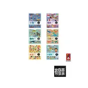 聰明百科貼紙書 交通知識 好習慣知識 安全知識 恐龍知識 動物知識 國旗知識 情緒貼紙書