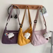 Bag House👜 包包簡約純色尼龍斜挎包森係文藝餃子包女2022新款休閒韓版單肩包