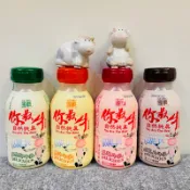 《國農》國農牛乳/保久乳 PP瓶 牛奶 調味乳 草莓 巧克力 果汁 麥芽 香蕉 哈密瓜 栗子 黑糖
