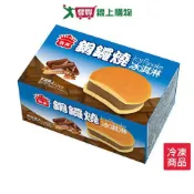 愛買線上購物 義美銅鑼燒冰淇淋-巧克力80gX4入【愛買冷凍】