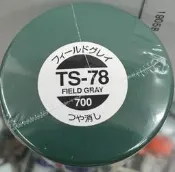 【高雄天利鄭姐】日本 TAMIYA 模型專用噴漆 TS-78 消光灰色