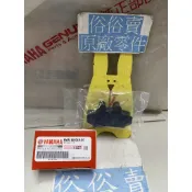 俗俗賣YAMAHA山葉原廠 前剎車片組 一代 勁戰　GTR　車玩 碟煞皮 來令片 料號：5NW-W0045-00