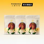 【火星生技官方賣場】赤晶茶3入 15包/袋   (日漢新研 薄荷 甘草 桑葉 菊苣 博士茶 花茶 解晶輔助)