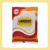 【蓉耀食品】台糖 精製細砂 1KG/包 細砂 蔗糖 砂糖 白糖 細砂糖 糖