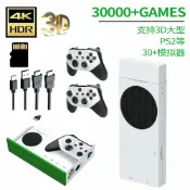 拾光藏寶閣 【3D遊戲暢玩】掌上遊戲機 開源遊戲機 電視遊戲機 復古遊戲機 掌機 遊戲主機 支援PS2遊戲 大型3D遊戲 高清輸出 雙人對戰 經典懷舊