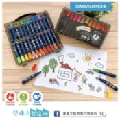 《嚕嚕妞妞文具》SIMBALION 雄獅 毛毛獸 彩色筆 國小生專用 12色 / 24色 / 36色