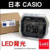 日本 CASIO 卡西歐 DQD-851J 8JF 復古電波鐘 電子鬧鐘 溫濕度計 自動對時 LED背光 簡約工業風