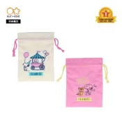 【sun-star】PEANUTS 史努比 束口袋 (日本進口台灣現貨) 禮物袋 束口包 錦囊袋 小袋子 福袋 小物收納