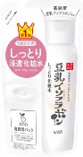 【DOKODEMO】常盤藥品工業 SANA 豆乳美肌保濕化妝水 NC 補充包 180ml
