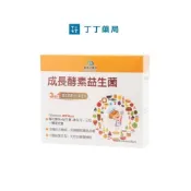 (店+)【諾貝兒寶貝】成長酵素益生菌3gx30包(丁丁藥局)
