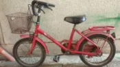 二手   捷安特 古董  兒童 腳踏車  紅色  1700元