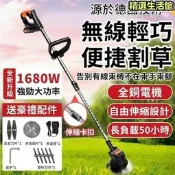 電動工具機 充電式起子機 鋰電鑽 強勁高效 家用工業兩用 42V無刷馬達 維修組裝 一電一充