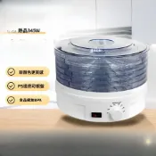 家用食物烘乾機 5 層可升降層架 果乾機 蔬果脫水機 果茶乾菜肉乾 中藥材烘乾器零食脫水機