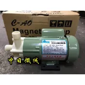 ☆中日機械☆C-AO 奇格NS-70L磁力式 底部過濾抽水馬達 抽水機 耐酸鹼馬達 耐海水 機械五金