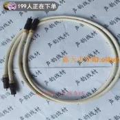 美國MIT MI-330經典信號線 一代名線 1米成品 高保真 RCA頭 特價出清