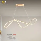 安心買~101燈飾101-70181造型吊燈 尺寸 材質 規格請参閱圖示
